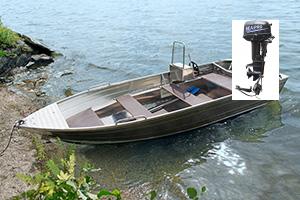Алюминиевый катер с мотором "Алюмакс-480 Консоль Sea-Pro T 30S&E" Алюминиевый катер с мотором Алюмакс-480 Консоль Sea-Pro T 30S&E
