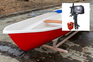 Вёсельная лодка с мотором "Нейва-4 Sea-Pro T 5S" Гребная лодка с мотором Нейва-4 Sea-Pro T 5S