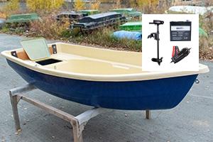 Гребная лодка с электромотором "Тортилла-2 с Рундуком Sea-Pro T24/60" Гребная лодка с мотором Тортилла-2 с Рундуком Sea-Pro T24/60
