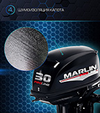 Лодочный мотор"Marlin MP 30 AWHS Pro Line" подробнее Лодочный мотор"Marlin MP 30 AWHS Pro Line"