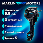 Лодочный мотор"Marlin MP 9.8 AMHS" подробнее Лодочный мотор"Marlin MP 9.8 AMHS"
