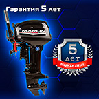 Лодочный мотор"Marlin MP 9.9 AMHS Pro Line" подробнее Лодочный мотор"Marlin MP 9.9 AMHS Pro Line"